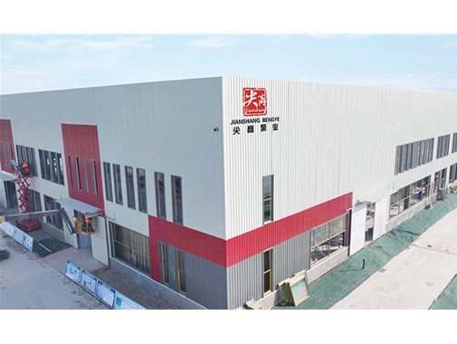 8萬買家聚泉城，千企展商拓商機(jī)，2026第16屆國際生物發(fā)酵展誠邀您的蒞臨！